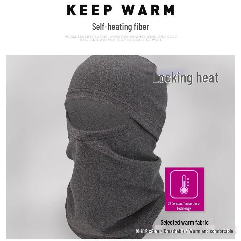 Unisex Self-Heating Windproof Cycling Face Mask