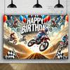 Off road Cool Card Motorcycle Party Banner Backdrop Children's Boy Birthday Party Motorcycle Burning Flame Photography Backdrop