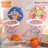 Kinder Basketballkorb, Bohrloser Saugnapf, Höhenverstellbar, Wandmontage, Punktesystem, Mehrere Spielmöglichkeiten, Kinderspielzeug Geschenk