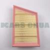 992129620A Right air filter element for Porsche 911 992
