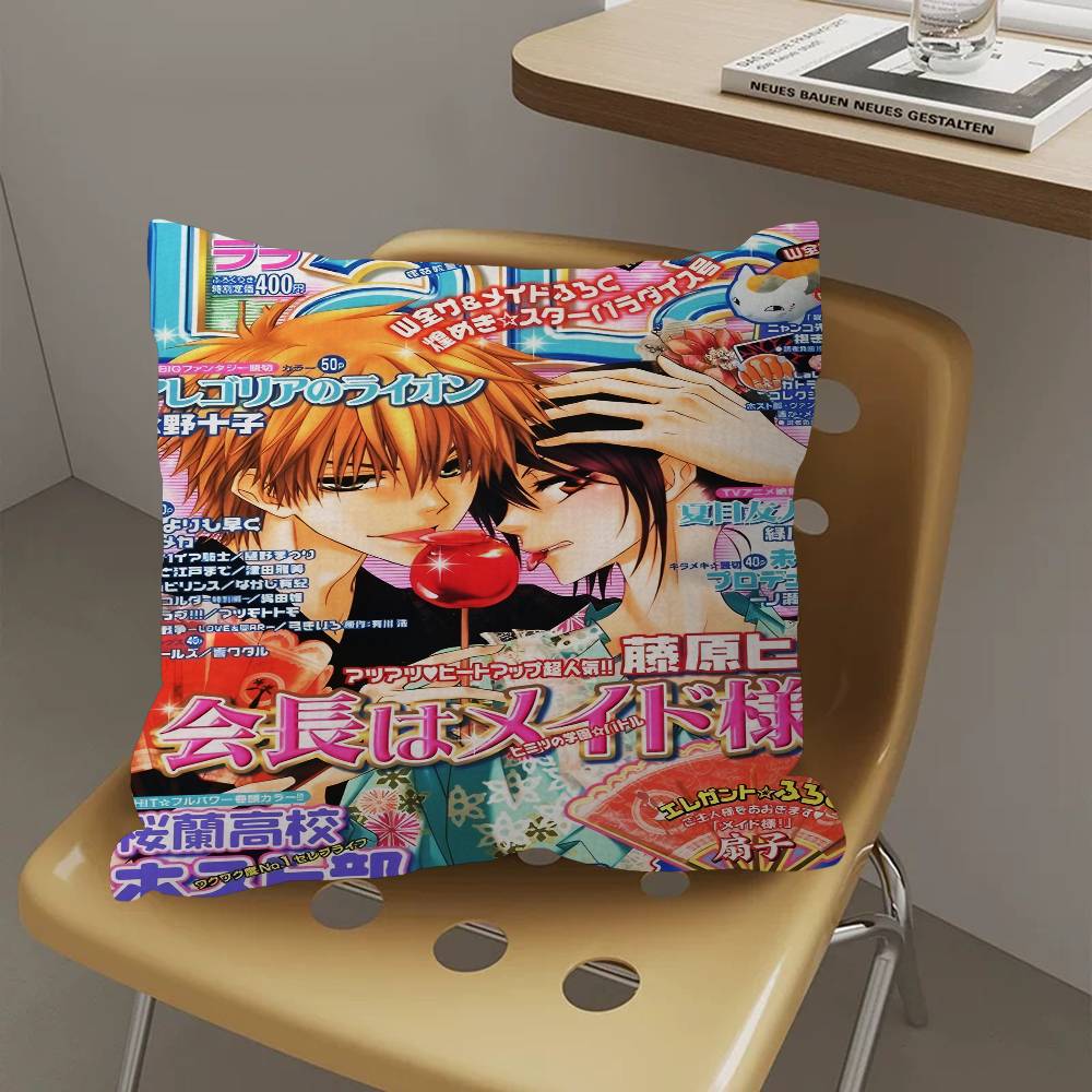 Anime Maid Sama Cushion Cover Inches Farmhouse Decor Home Throw Pillow Covers For Couch Decorations