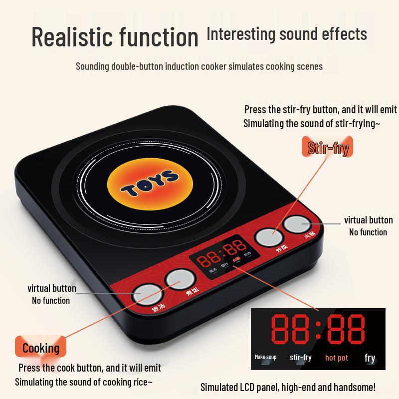 

Детский игровой кухонный набор: Имитация готовки и жарки в воке для мальчиков и девочек с кухонной утварью и посудой