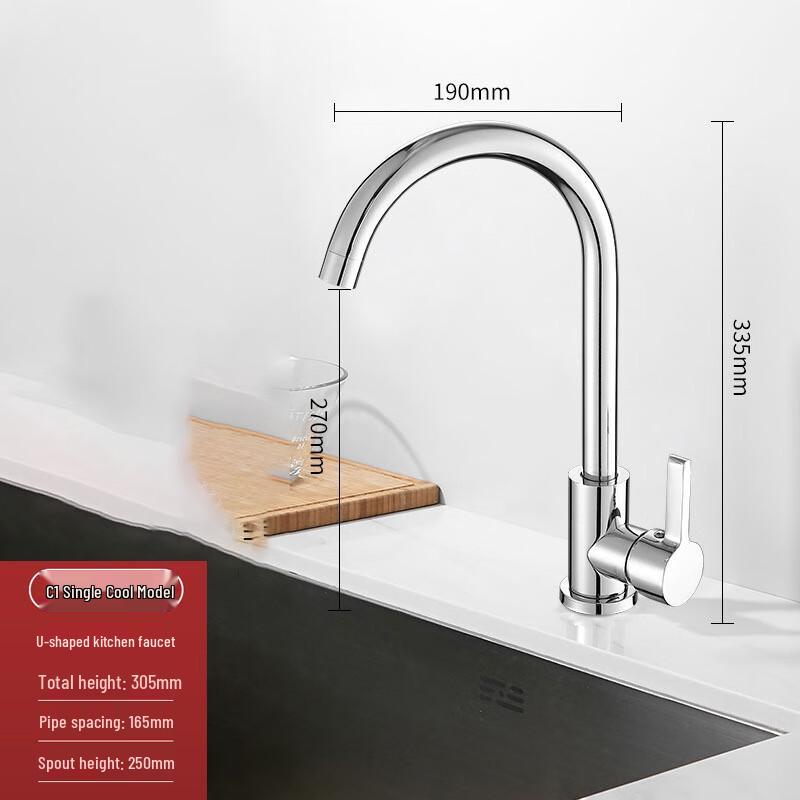 304 Stainless Steel Rotatable Hot and Cold Faucet