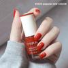 Ou Yafei 8ml Water-Based, Long-Lasting, Quick-Dry, Peelable Nail Polish