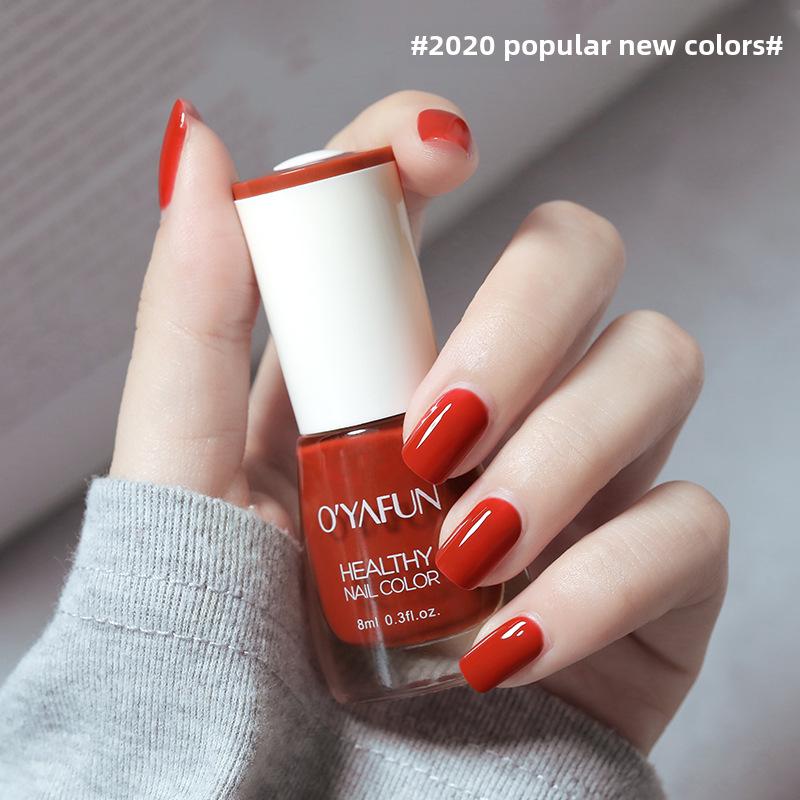 Ou Yafei 8ml Water-Based, Long-Lasting, Quick-Dry, Peelable Nail Polish