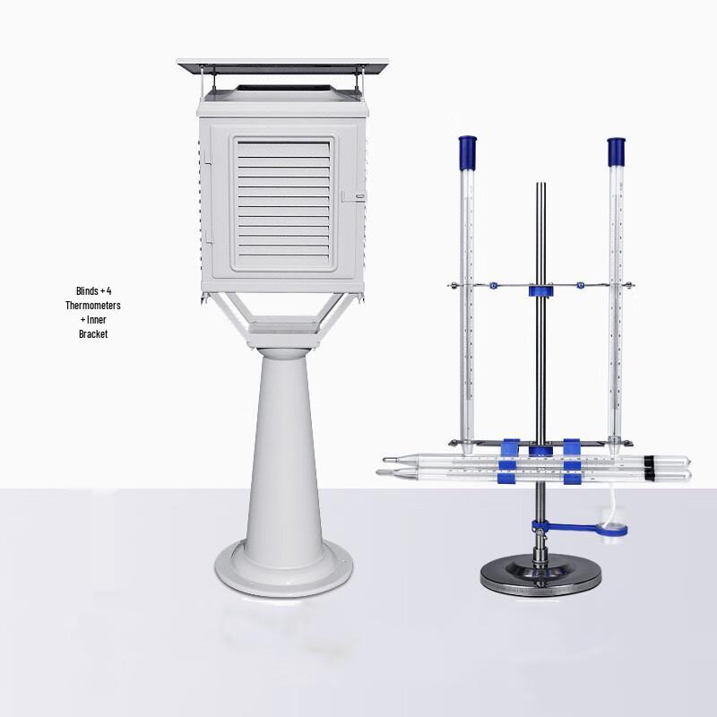 ZHANDOUHU Fiberglass Weather Instrument Station