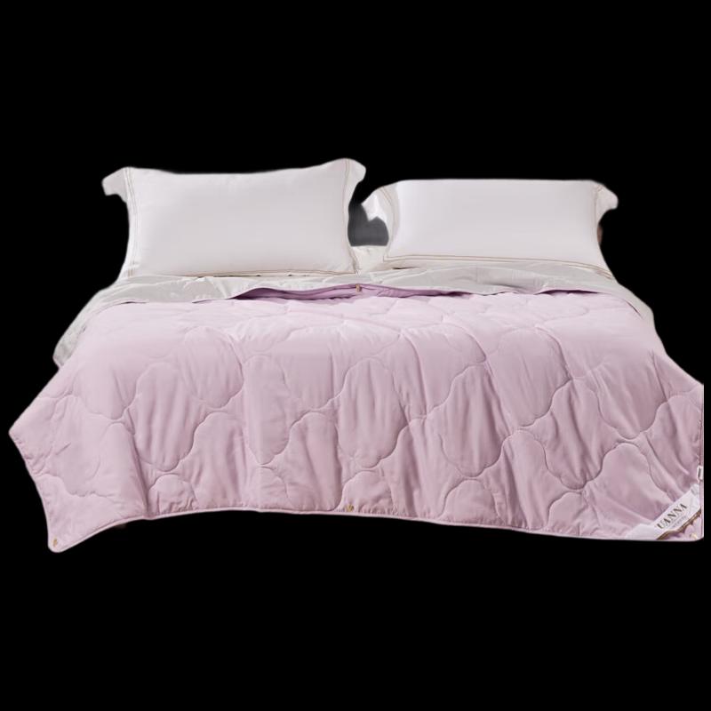 

Fuanna Pure Soft Summer Quilt