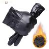 Gants d'hiver pour homme en cuir PU avec écran tactile: Cyclisme Épais, Chaud, Décontracté, Résistant au Froid