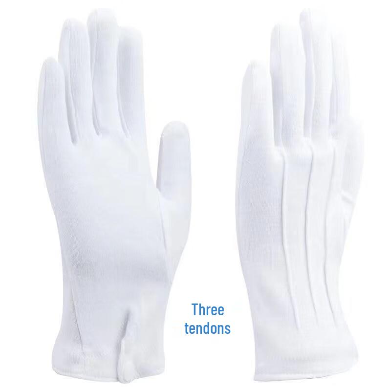 Tingle White Cotton Multi-Purpose Gloves