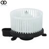 Heater Blower Motor for Ford F-250 F-350 F-450 F-550 2011-2016 Mazda 6 2009-2013