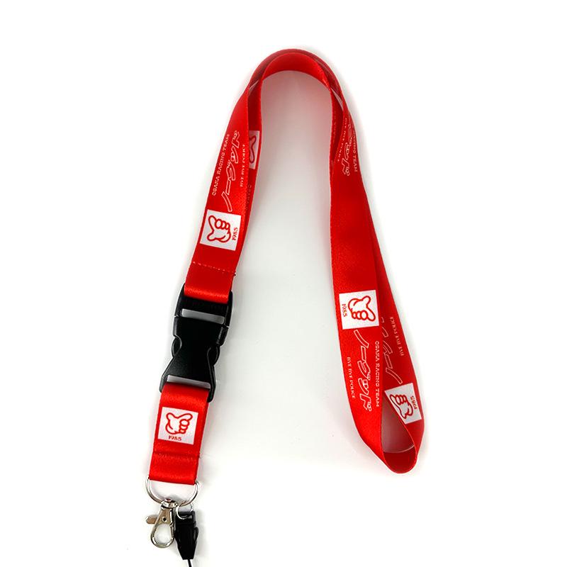 JDM Anime Lanyard: Durable Silk Woven Neck Strap for Phone and ID Badge Holders