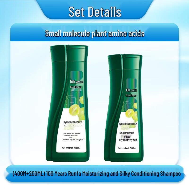 

Runfa Classic Plant Conditioning Shampoo