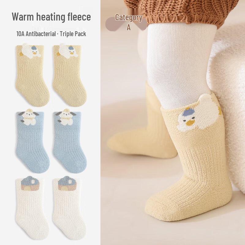 

Wuduo Cotton Baby & Toddler Cartoon Socks (3 Pairs) 0-6 months (XS)