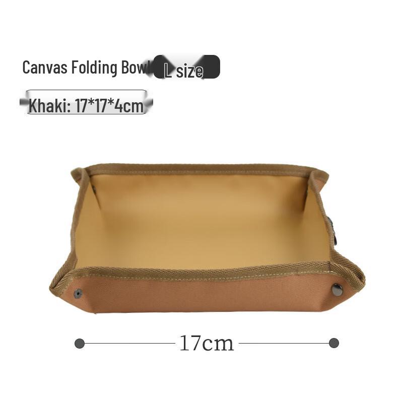 Foldable Waterproof Canvas Camping Storage Tray 17x17x4cm