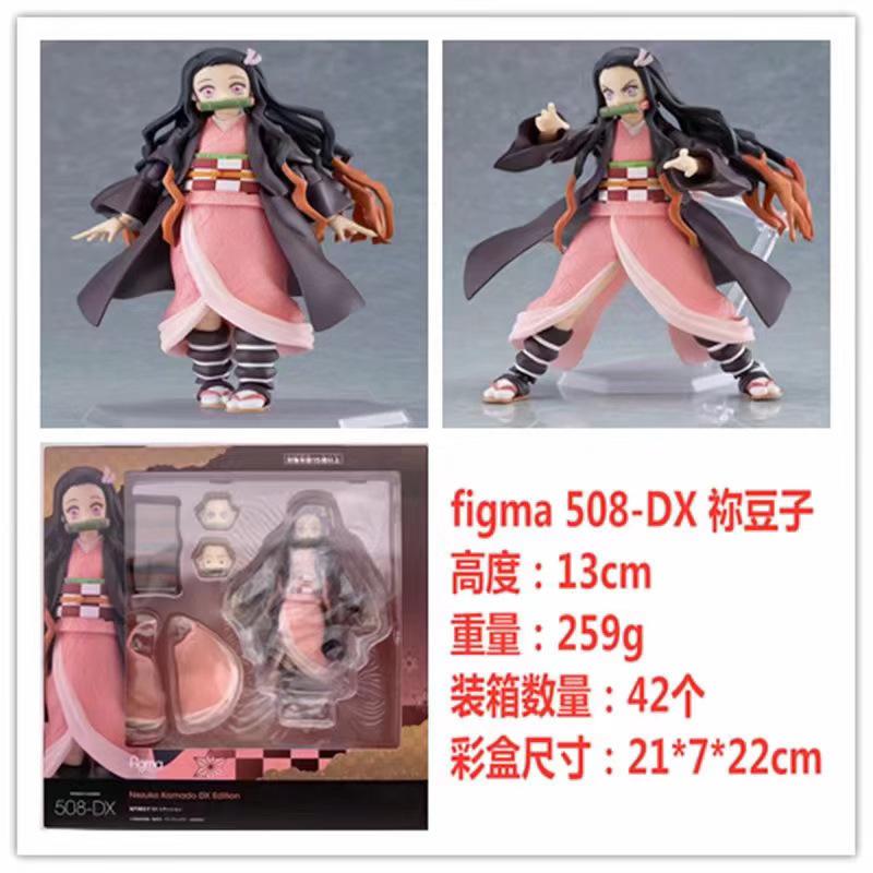 Figma Anime Action Figure Set - Zenitsu Agatsuma Kamado Tanjiro Nezuko & Kyojuro Rengoku Collectible Models with Moveable Joints
