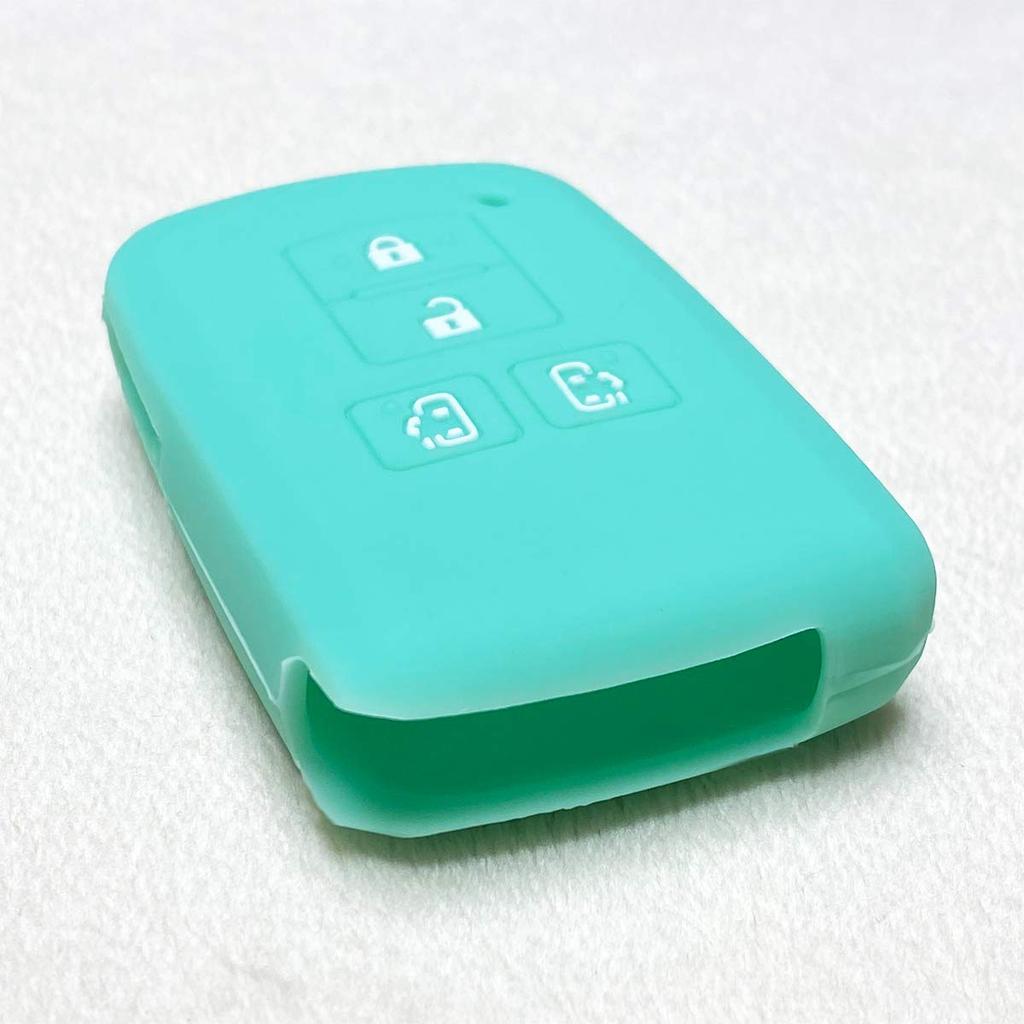 [IKT] Smart Key Silicone Cover for Toyota Cars, 4 Buttons for Both Sides, Emerald