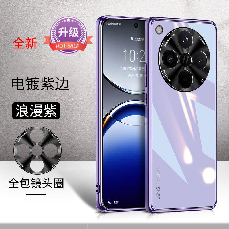 Applicable to OPPOfindx1 mobile phone case findx1pro ice crystal glossy glass all-inclusive anti-drop advanced protective case x