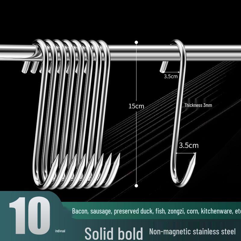 

S-образный мясной крюк из нержавеющей стали для подвешивания бекона, жаркого, колбасы или вяленой рыбы.
