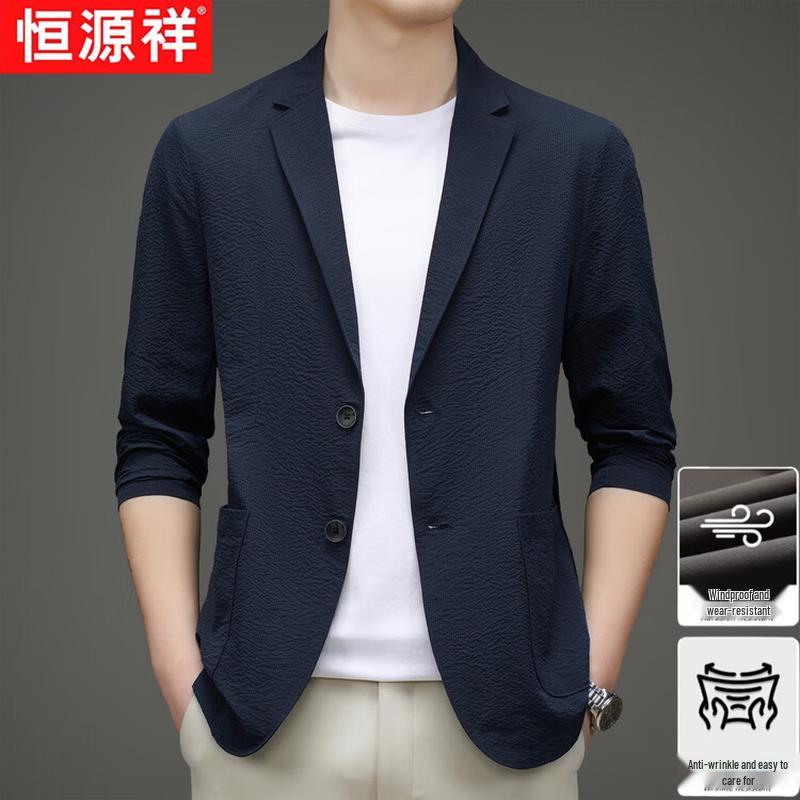 Men s Casual Ice Silk Suit Jacket 190/3XL