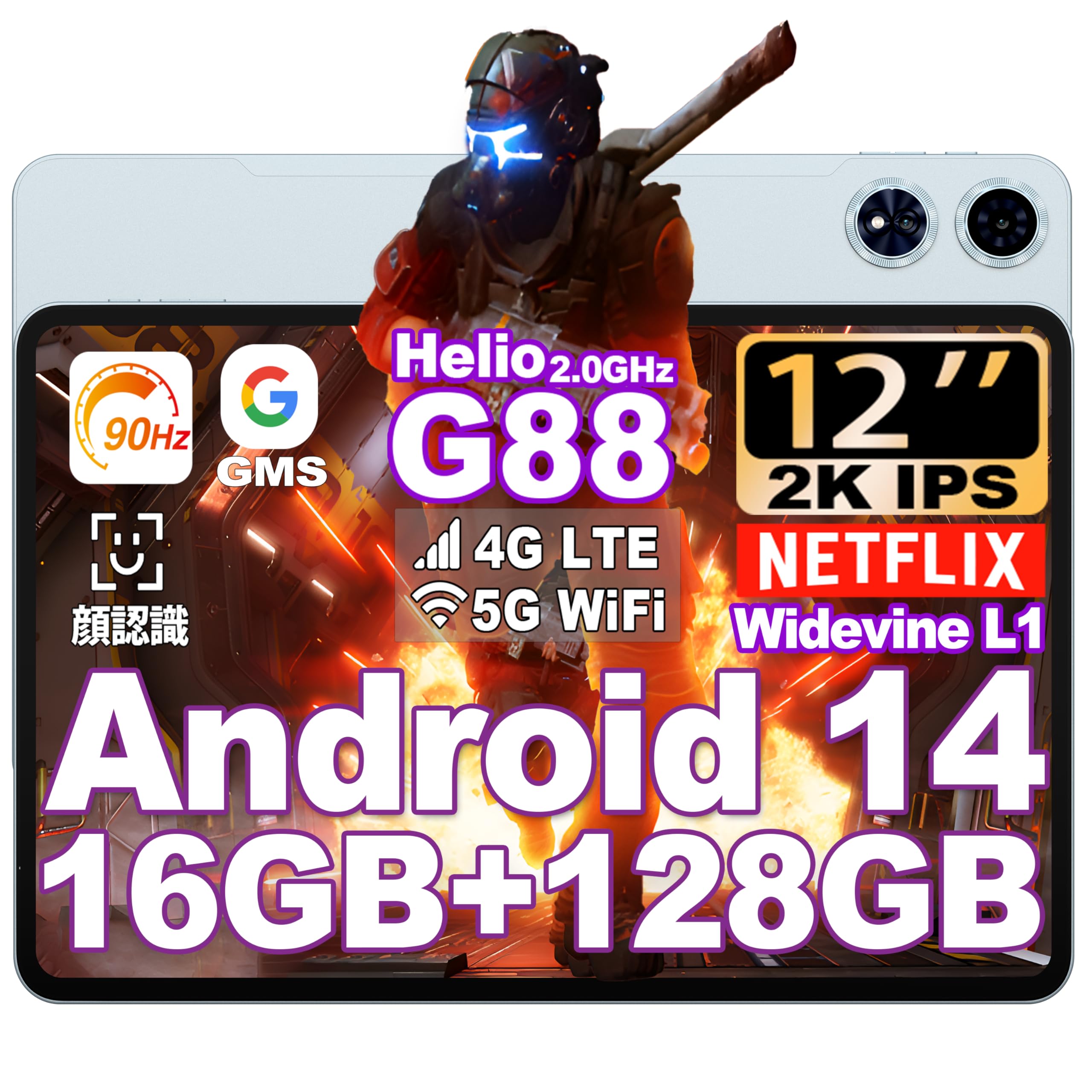 

Планшет G88 12 дюймів TECLAST T60 Plus Helio G88 12-дюймова модель 8-ядерний процесор Android 14 планшет 90 Гц висока частота оновлення 2K IPS великий екран розширення