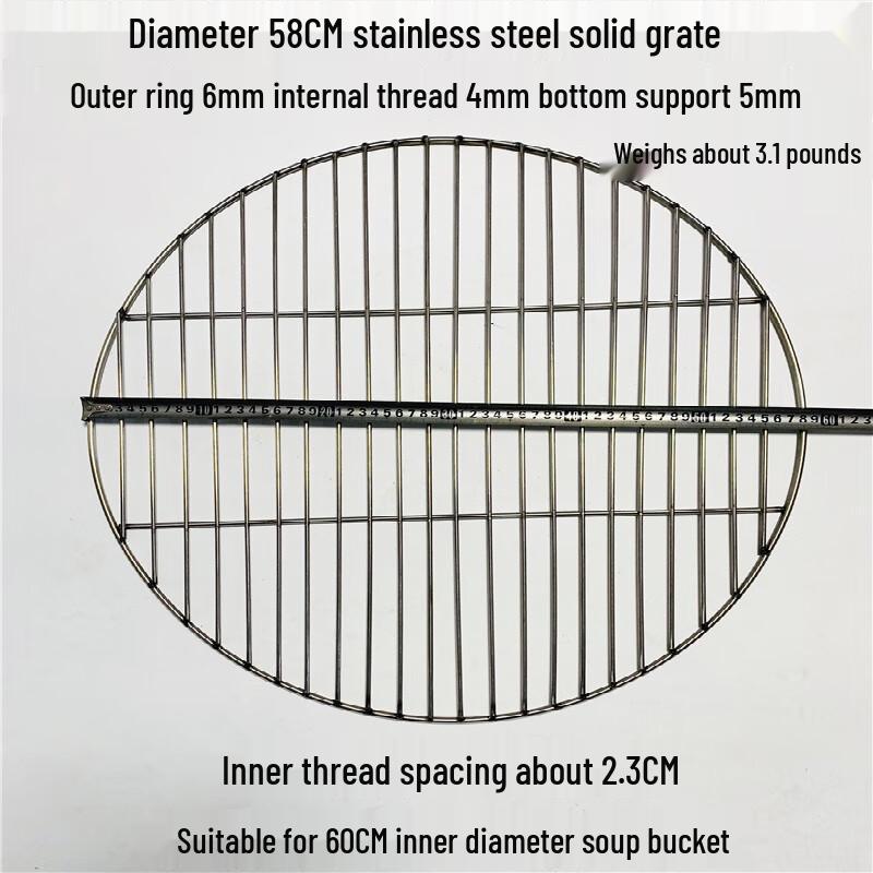 

Jingyuheng 58 см Крушна Міцна Решітка для Барбекю