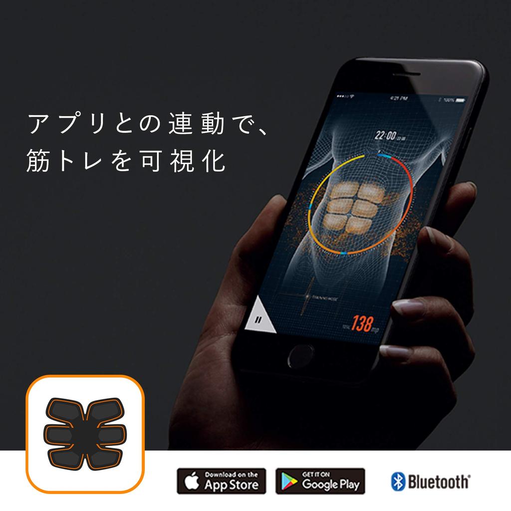 SIXPAD Leg Belt Manufacturer (MTG) [Genuine Product]