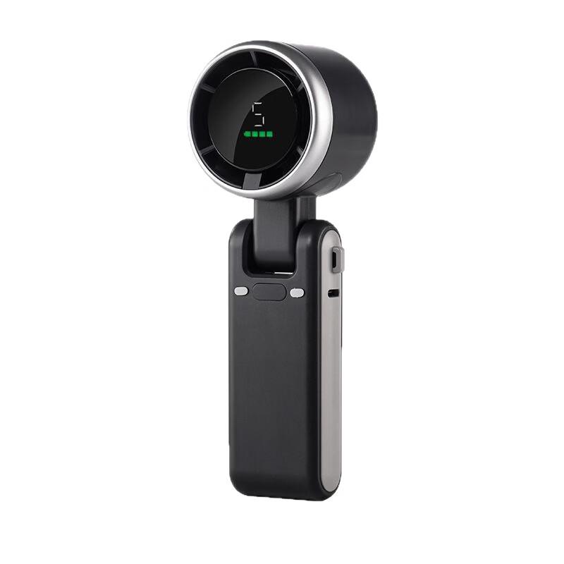 N607 Portable USB Rechargeable Handheld Mini Fan