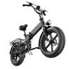 URLIFE T5 20-inch Folding Electric Bike,250W Motor,48V 13Ah Removable Battery,20x4.0 Fat Tires,Full Suspension, Shi-ma-no 7-Speed
