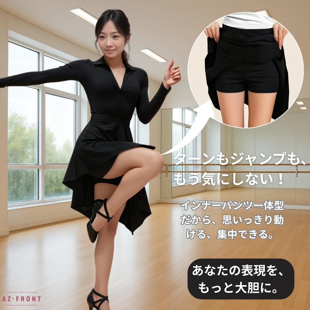 AZ-FRONT Women's Asymmetrical Black Dance Practice Skirt with Inner Pants (JP, Alphabet, 2XL, Standard, Black)