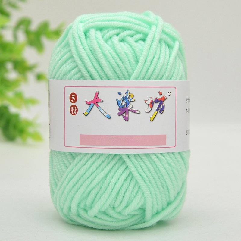 25g Milk Sweet Soft Baby Cotton Knitting Wool Thick Fiber Yarn Velvet Hand Threads for Knitting Wool Crochet Yarn for DIY Sweate