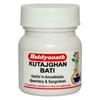 Baidyanath Asli Ayurved Kutajghan Bati 40 Tablets Pack Of 3 Natural Digestive Support Supplement