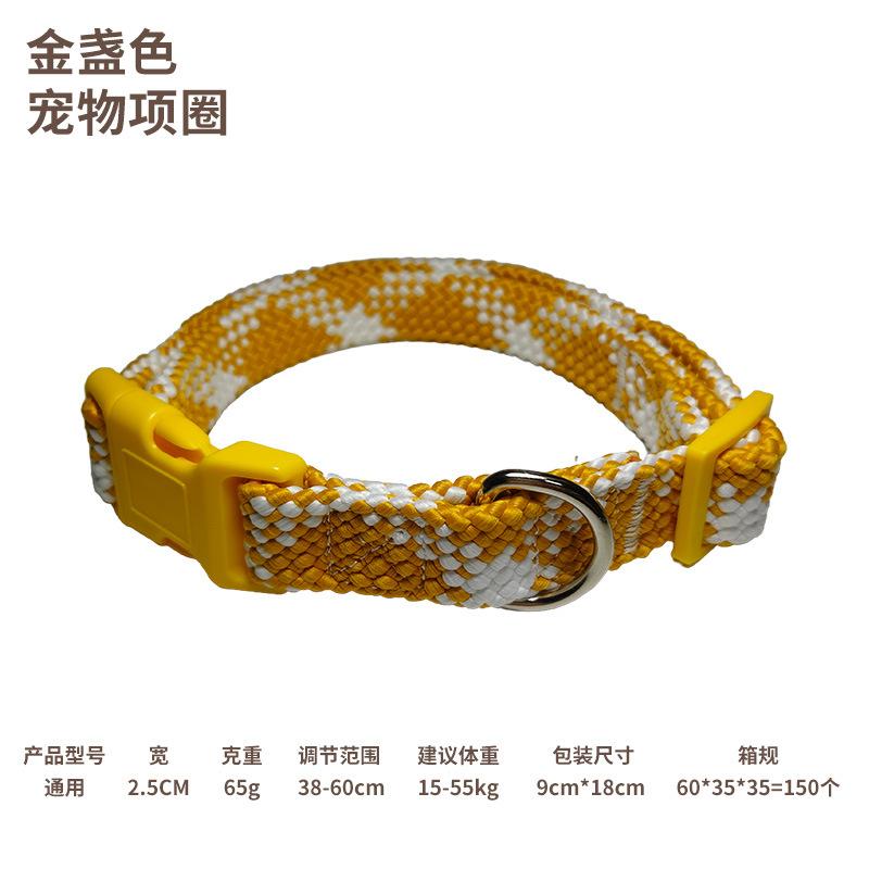 Creative Short Leash Nylon Woven Dog Leash for Large Dogs, Stylish High-appearance Level Pet Leash for Walking and Training