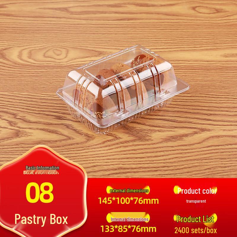DYMAYKI Disposable Plastic Pastry & Cake Boxes