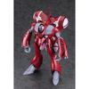 Hasegawa Macross Do You Remember Love Quadrano-Roh Milia (The Movie) 1/72 Scale Plastic Model Kit M32 Molded Color