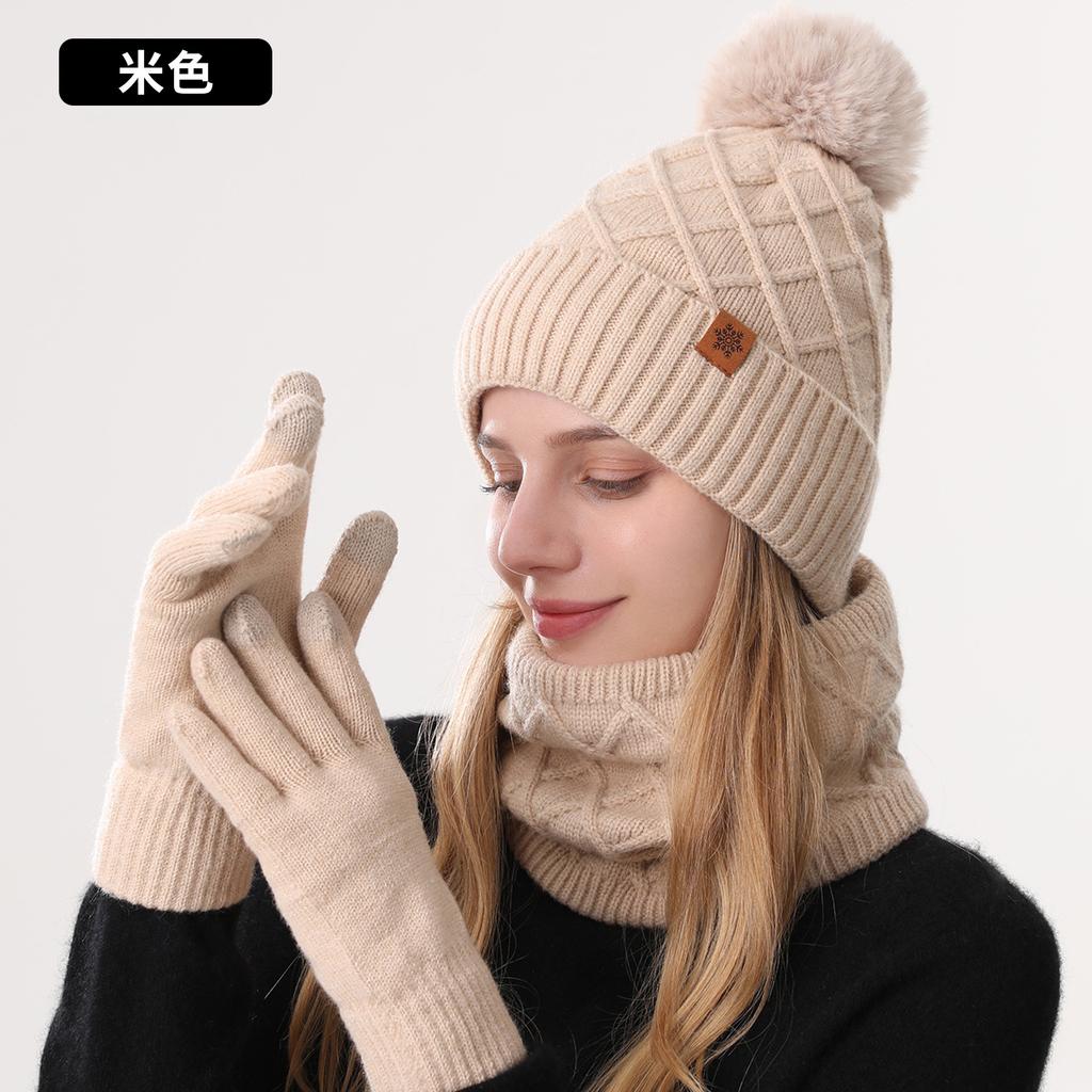 Winter knitted hat women's cold-proof double-layer velvet thickened warm knitted hat scarf gloves three-piece set