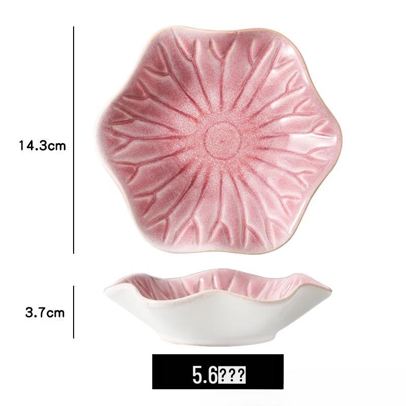 

Ru Han Kiln-Glazed Ceramic Lotus Leaf Dish