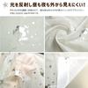 Disney Mickey Mouse Foil Print Glittering UV Set of 100 x 198 cm Curtains, Protection, 2, (SB-580-D)