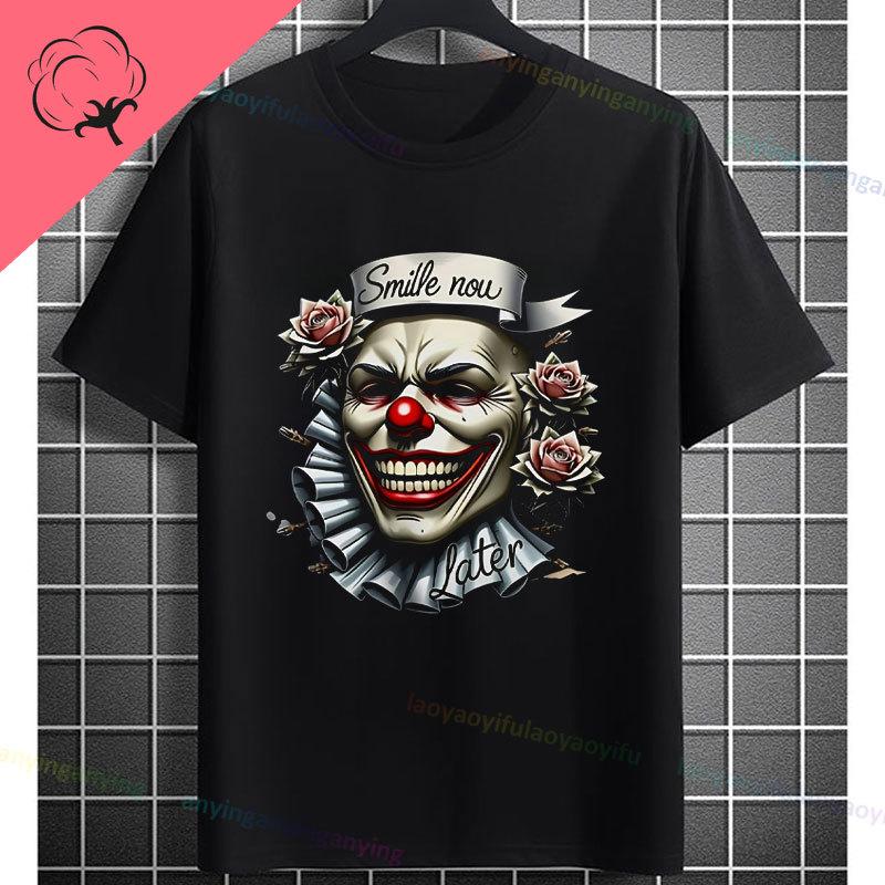 Unisexs Funny Comedy Tragedy Masks White Roses Art Graphic Tshirt Shortsleeve Pure Cotton Fashion Streetwear Casual Tshirt