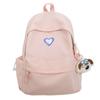 School bags, female college students, simple solid colors, love, junior high student, niche and versatile girls, high school student backpacks, trends