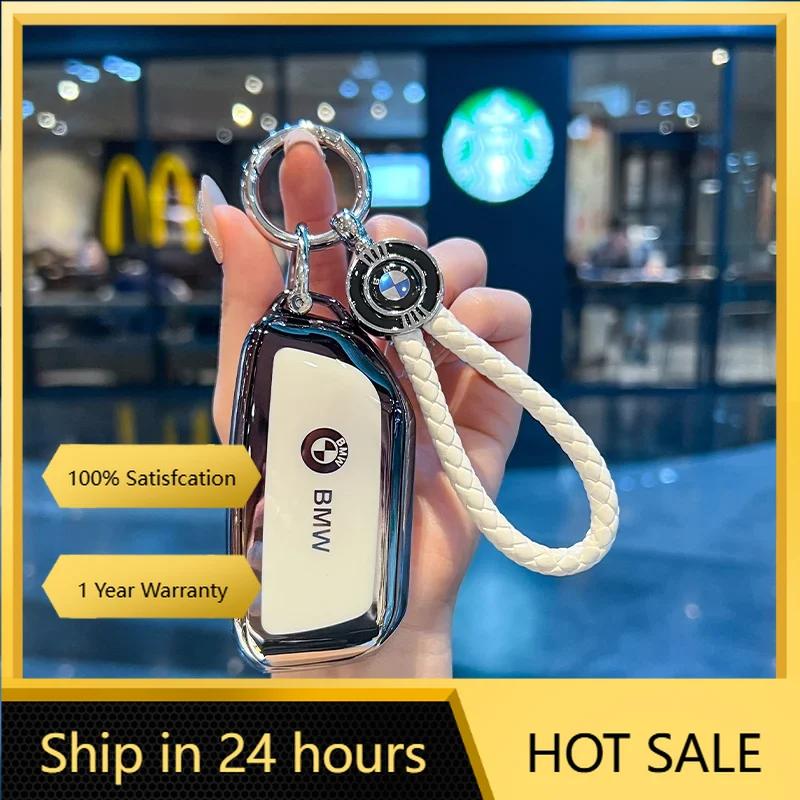 EVJT4 Hot 2025 Gradient TPU BMW Car Remote Key Case Cover Shell For BMW I7 X7 G07 LCI I20 U11 IX X1 7 Series G70 G09 XM U06 G81 M3 Acc
