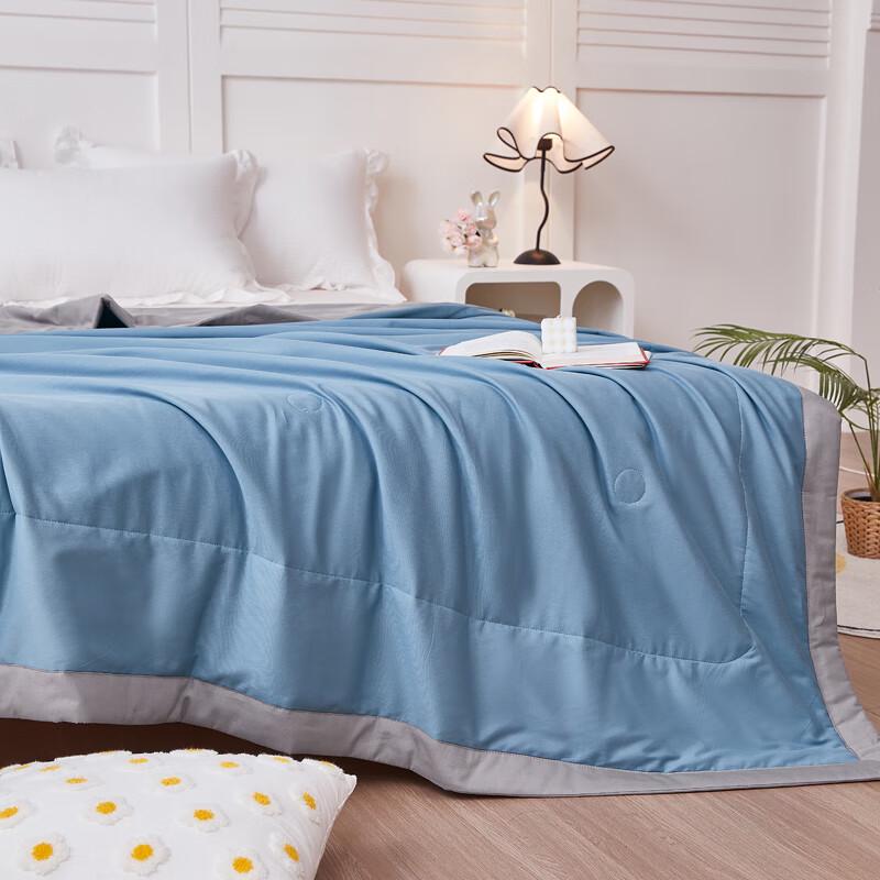 POLOB Xinjiang Long-Staple Cotton Summer Quilt