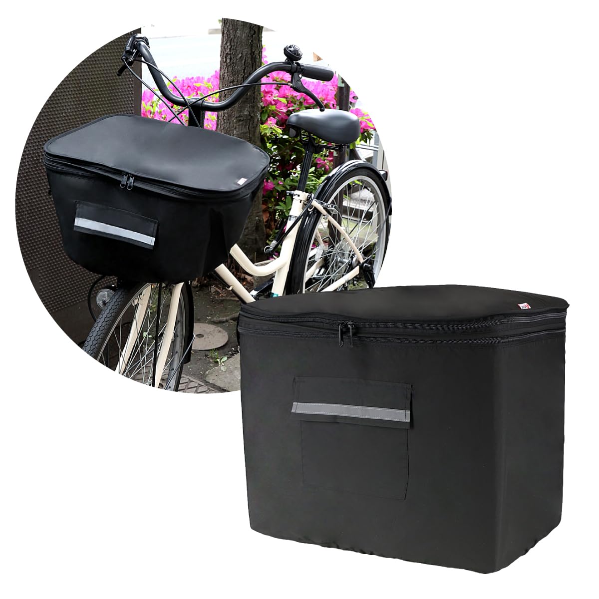 

Bicycle Basket Waterproof Drawstring with Pockets and Reflective Strips Two-Tier Cover, Black, TS-100BK, & Water-Repellent, Closure, Double-Opening,