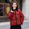 New Chinese Style Women's Winter Cotton Padded Jacket