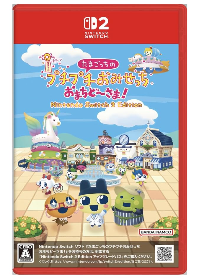 

Пучи Пучи Омисетчи Спасибо за Nintendo Switch 2 Edition Тамагочи ждет! -Переключатель2