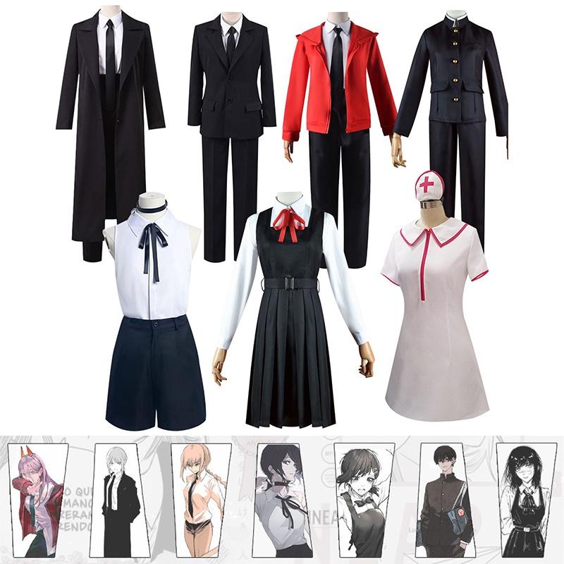 Mitaka Asa Yoshida Cosplay Costume Set For Role Play And Costume Parties