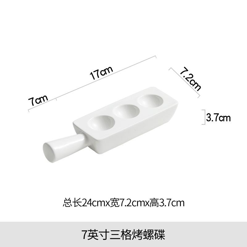 

Керамическая десертная тарелка, соусница, тарелка для дим-самов, обеденные тарелки, поднос для закусок, форма для торта, хлебные тарелки, блюдо для суши, миска, посуда