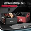 BYD Qin Pro/Plus Car Trunk & Seat Storage Box, Decor Accessory