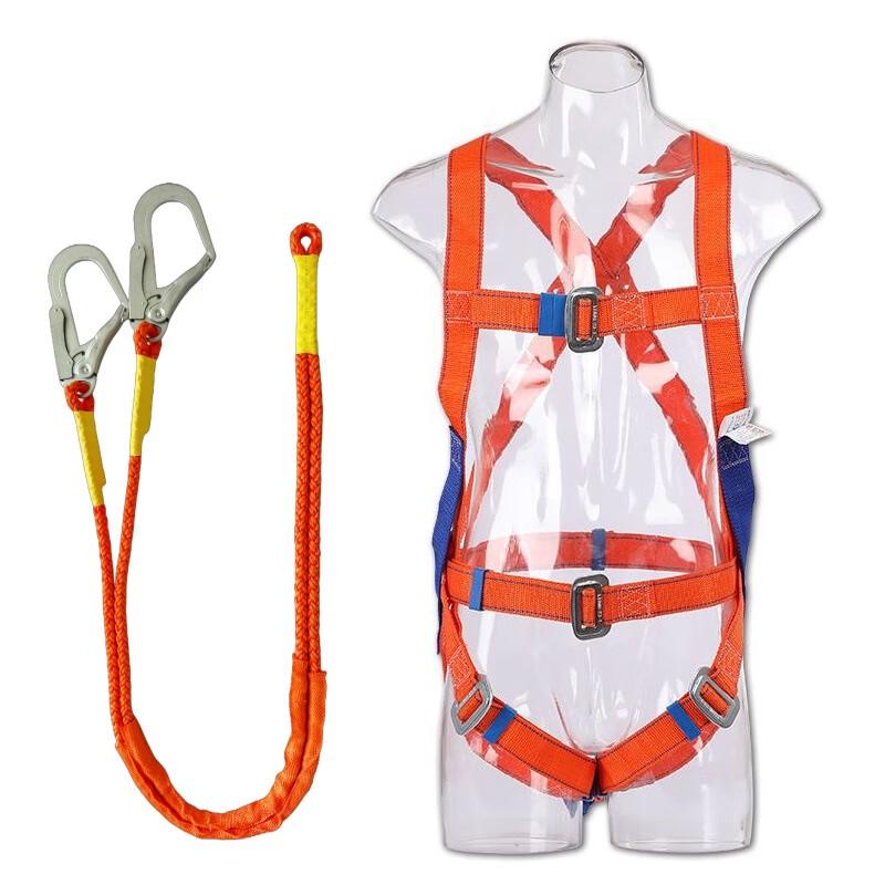 

Full Body Safety Harness 1