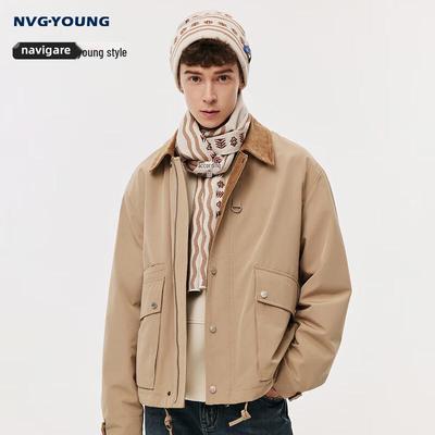 Men's Striped Knitted Scarf