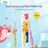 Lion Kids 6-12 Years Soft Bristle Toothbrush